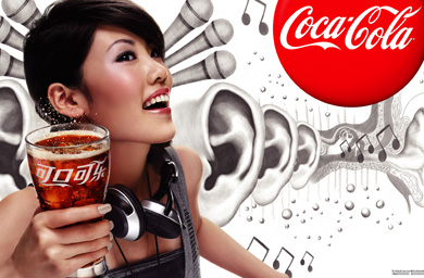 Coca-Cola Advertisement in China