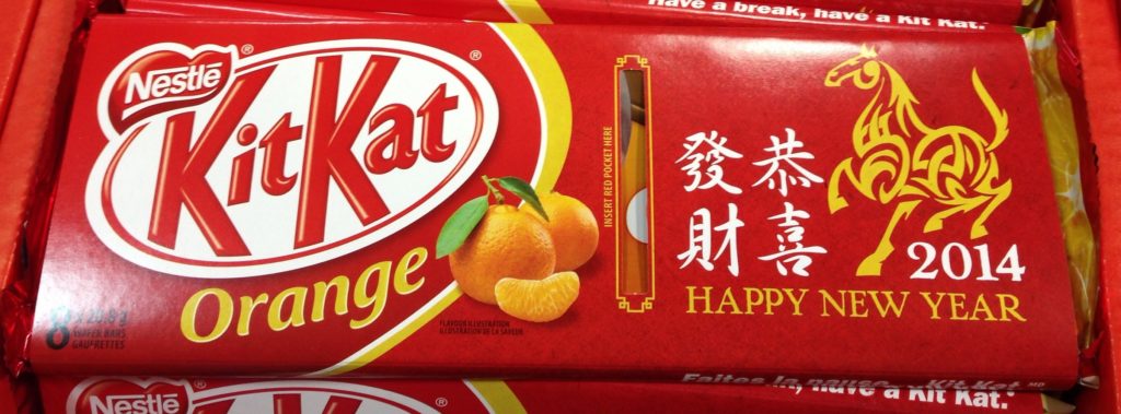 Kit Kat à l'orange pour le nouvel an chinois 2014