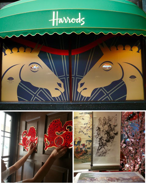 Harrods window display and an example of merchandizing and displays for the year of the horse and Chinese New Year 2014