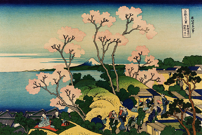 Katsushika Hokusai - Goten Yama Hill