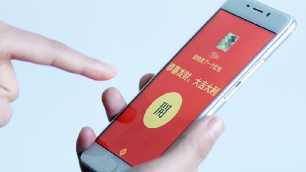 phone Chinese text - connect with customers on Lunar New Year 2022