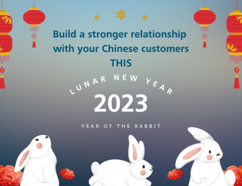 Nouvel An lunaire 2022 : tissez des liens avec votre clientèle chinoise