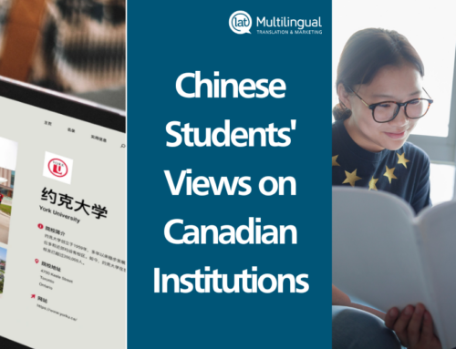 What do Chinese students think about Canadian education?