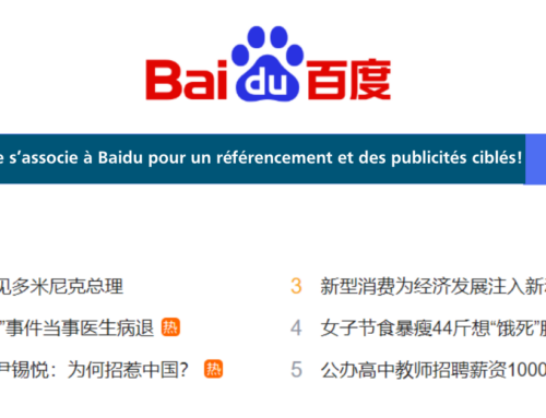LAT Multilingue s’associe à Baidu pour un référencement et des publicités ciblés!