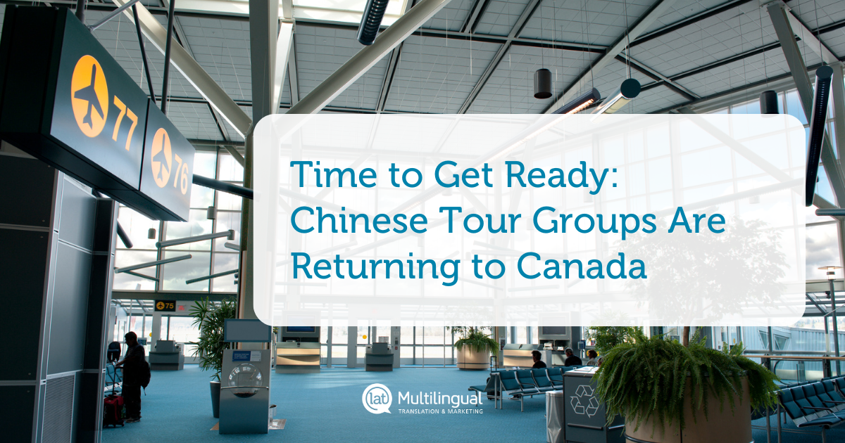 Chinese Tour Groups Are Returning to Canada