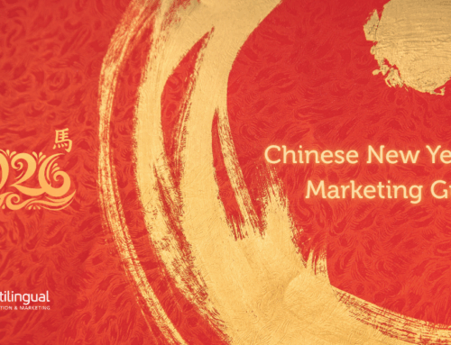 Chinese New Year 2026: A Golden Opportunity to Connect with Chinese Customers