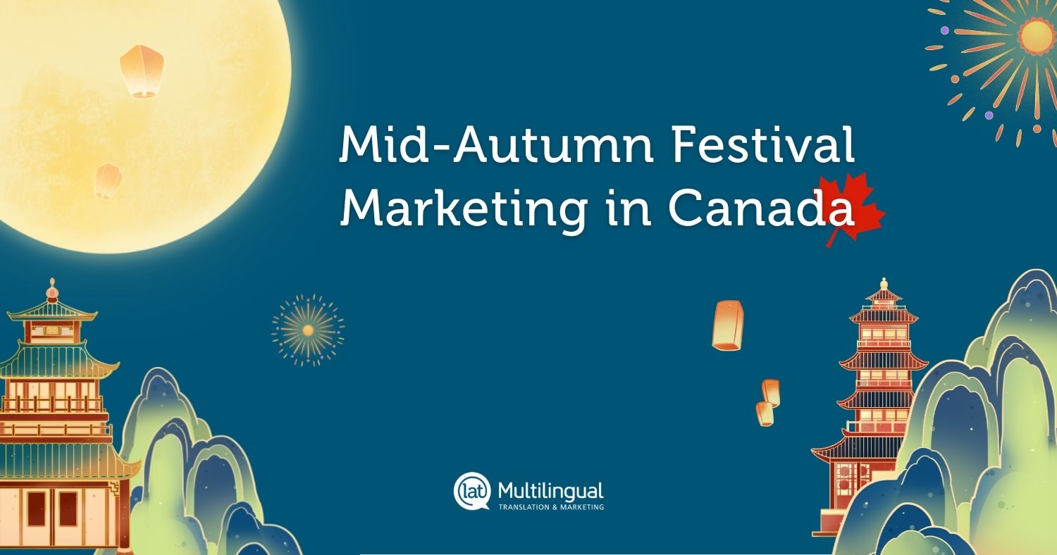 Mid-Autumn Festival marketing in Canada