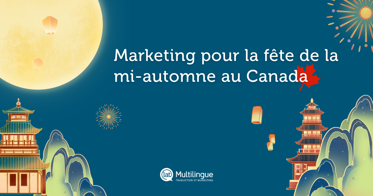 Marketing pour la fête de la mi-automne au Canada